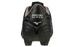 Футбольные бутсы Alpha для мужчин Mizuno - фото 4