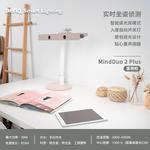 Настольная лампа BenQ, синий - фото 6