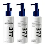 Очищающее средство Unisex AOFUXUE - фото 8