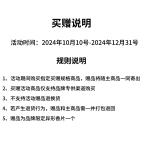 Свитшот Unisex Fall Winter INNERSECT, коричневый красный 450 g - фото 5