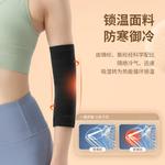 Наколенник LINING, [Stable Joint Professional Protective]Upgraded - фото 3