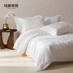 MIDO HOUSE Простыня 180 см, пододеяльник 220x240 см - фото 6