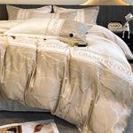 LUOLAI HOME Комплект постельного белья, 150 см, 4 предмета - фото 4