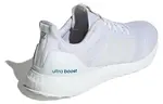 Кроссовки ULT Running Unisex Low-top White Adidas - фото 4