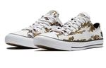 Кеды Converse Chuck Taylor All Star Allover Camo Low Top 'White Grey' - фото 2