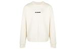 Logo print Jumper JIL SANDER, белый - фото 3