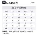 COVERNAT Трикотажный свитер Ecru - фото 2