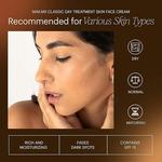 Дневной крем для лица Сияние Makari - фото 2