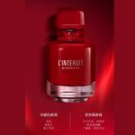 Парфюмерная вода Givenchy L'Interdit Rouge, 30 мл - фото 4