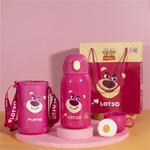 Термостакан Disney, фиолетовый - фото 6