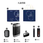 Электробритва PHILIPS - фото 5