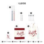 Электрическая зубная щетка Xiaomi - фото 9