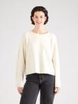 Свитер VERO MODA VMJUPITER, цвет mottled beige - фото 2