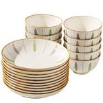 Тарелка KAWASIMAYA, 8-Inch Deep Plate * 10+5-Inch Rice Bowl * 10 - фото 10