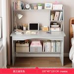 Стол 100 см с полками и стулом, Morandi Gray - фото