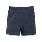 Беговые шорты Run 96 Under Armour, серый - фото