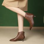 Ботильоны PIERCE GENTRY Ankle Boots Women's, черный - фото 20