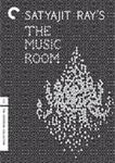 Диск DVD The Music Room [Criterion] - фото