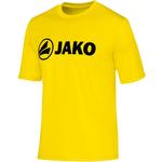 Детская функциональная рубашка JAKO Промо - фото