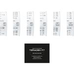 Teradek RT Lens Mapping for CTRL.1 with Pre-Marked 11-1458-M - фото