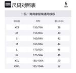 Женский свитер Polo Ralph Lauren, айвори - фото 2