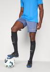 Спортивные шорты Nike Performance ACADEMY SHORT, Diffused Blue/Black/University Gold-Coloured/Blue - фото 4