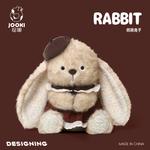 Плюшевая игрушка кролик Walnut, высота 35 см ZHUOQU - фото 8