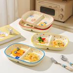 Тарелка KAWASIMAYA, красный - фото 5