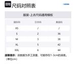 HUGO BOSS Куртка BOSS мужская синяя, Blue - фото 2