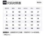 HUGO BOSS Повседневные брюки мужские черные - фото 2