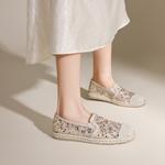 Эспадрильи женские FIVE PLUS, золотой - фото 11