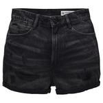 Шорты G-Star Tedie Ultra High, черный - фото 4