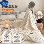 Disney Плед детский 100х150 см, мягкий плотный, антистатик, цвет Elegant Gray A-Class - фото 4