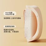 Bonus Points Powder Puff 618 Low Price AMORTALS - фото 4