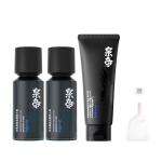 Очищающие средства для мужчин QUANDI - фото 2