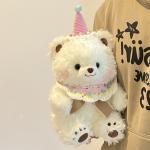 Медвежонок плюшевая игрушка 30см/40см BANLI - фото 11