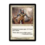 CCG Кольчуга (С), MTG - Judgment - фото