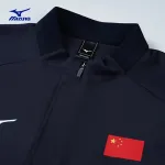 Куртка мужская Mizuno, черный - фото 8