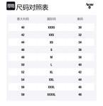 Повседневные брюки мужские Acne Studios, хаки - фото 2