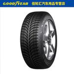 Goodyear Зимние шины 245/45R18 100H ICE+ MS, 2024 Production, для льда и снега, продается комплектом из 4 штук для одной - фото 3