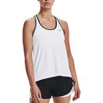 Жилет женский белый Under Armour - фото 2