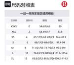 Scuba Series Knitted Sweatpants Women's Lululemon, розовый - фото 2