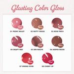 Блеск для губ Glasting Color Gloss rom&nd, 08 Cherry Up (deep hot red) - фото 6