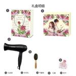 Фен FLYCO - фото 5