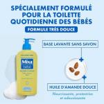 Мягкий гель 2-в-1 для тела и волос Mixa - фото 3