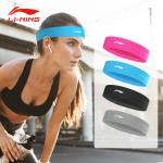 Эластичные напульсники унисекс LINING, черный - фото 7