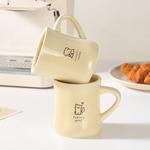 Кружка KAWASIMAYA, кремовый - фото 4