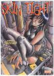 Skin Tight 2 (Eros Comix) - фото