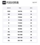 Куртка мужская черная Alexander McQueen - фото 8