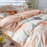 Yalu Пододеяльник Single 150х200 см, цвет Macchiato - фото